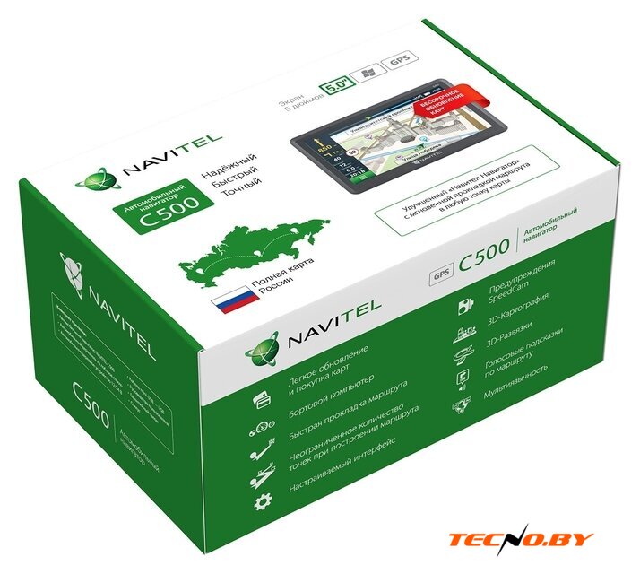 Навигатор NAVITEL C500 - Изображение №10 — Интернет-Магазин TECNO.BY