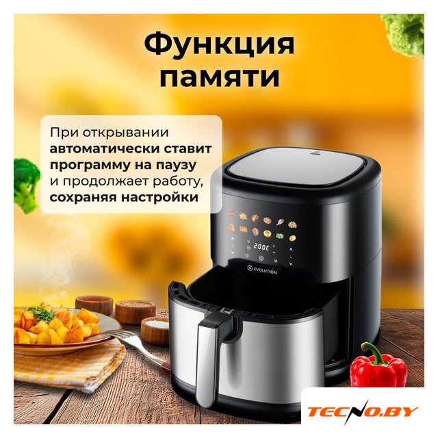Аэрогриль (аэрофритюрница) Evolution AIRO 6100 - Изображение №8 — Интернет-Магазин TECNO.BY