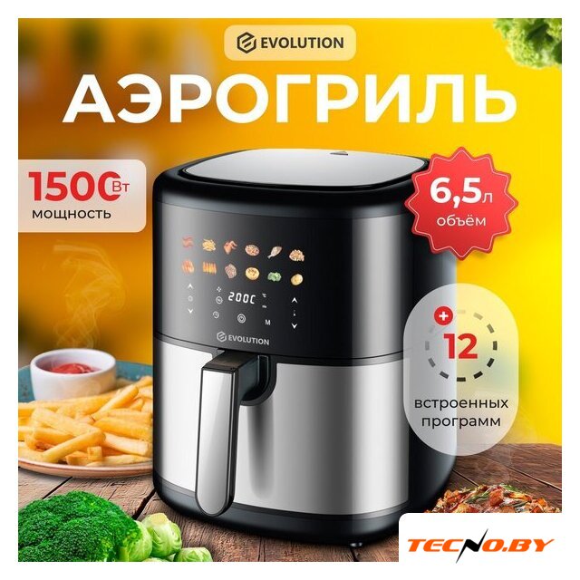 Аэрогриль (аэрофритюрница) Evolution AIRO 6100 - Изображение №4 — Интернет-Магазин TECNO.BY