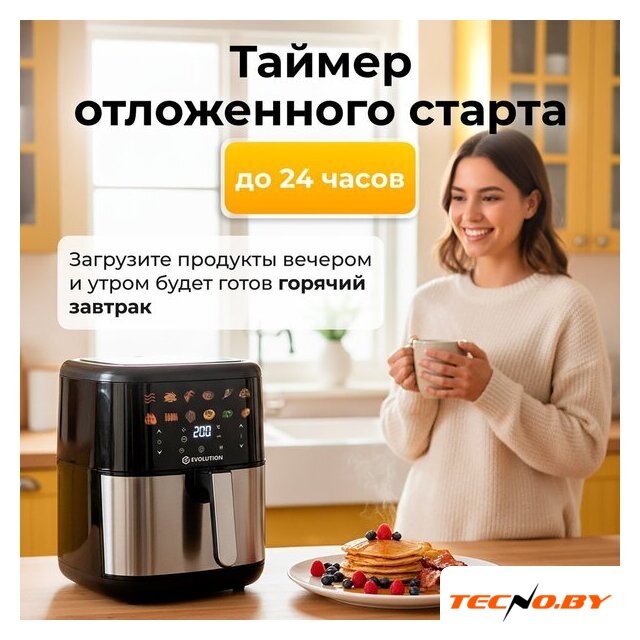 Аэрогриль (аэрофритюрница) Evolution AIRO 6100 - Изображение №6 — Интернет-Магазин TECNO.BY