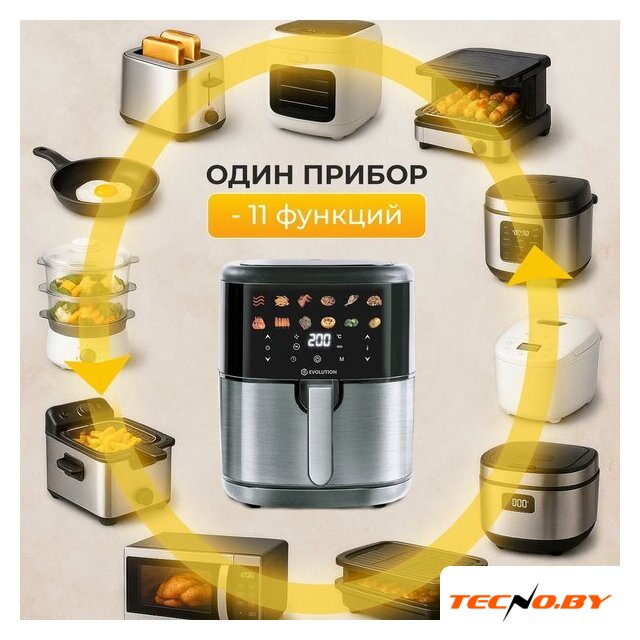 Аэрогриль (аэрофритюрница) Evolution AIRO 6100 - Изображение №14 — Интернет-Магазин TECNO.BY
