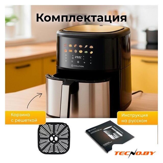 Аэрогриль (аэрофритюрница) Evolution AIRO 6100 - Изображение №16 — Интернет-Магазин TECNO.BY