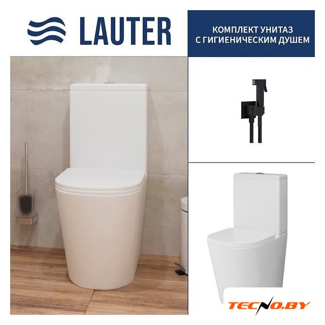 Унитаз напольный Lauter W76 P-TRAP 21122762 + гигиенический душ Mild 21LT072BM (горизонтальный выпуск) - Изображение №1 — Интернет-Магазин TECNO.BY