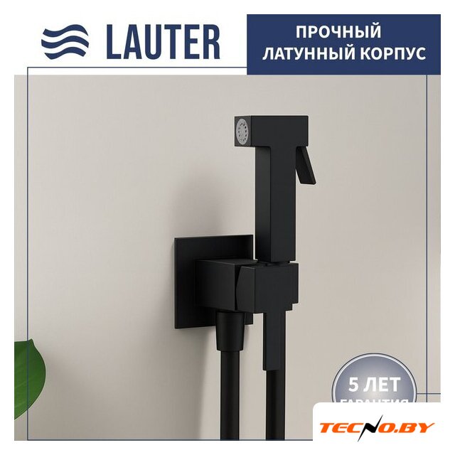 Унитаз напольный Lauter W76 P-TRAP 21122762 + гигиенический душ Mild 21LT072BM (горизонтальный выпуск) - Изображение №7 — Интернет-Магазин TECNO.BY