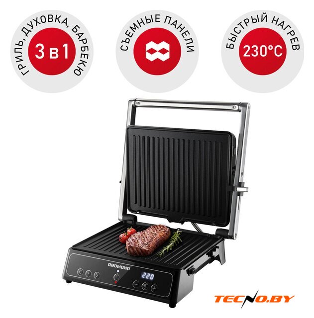 Электрогриль Redmond (Редмонд) SteakMaster RGM-M829 - Изображение №1 — Интернет-Магазин TECNO.BY