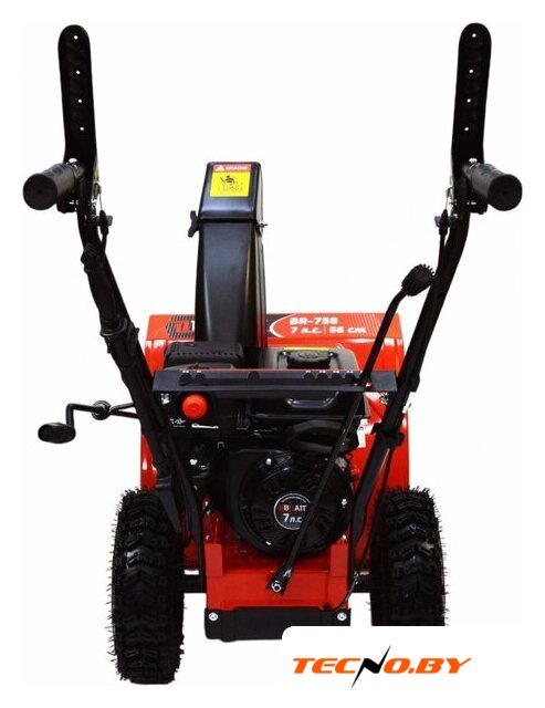 Снегоуборщик Brait BR-756 - Изображение №4 — Интернет-Магазин TECNO.BY