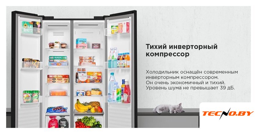 Холодильник side by side MAUNFELD MFF191NFPW - Изображение №15 — Интернет-Магазин TECNO.BY