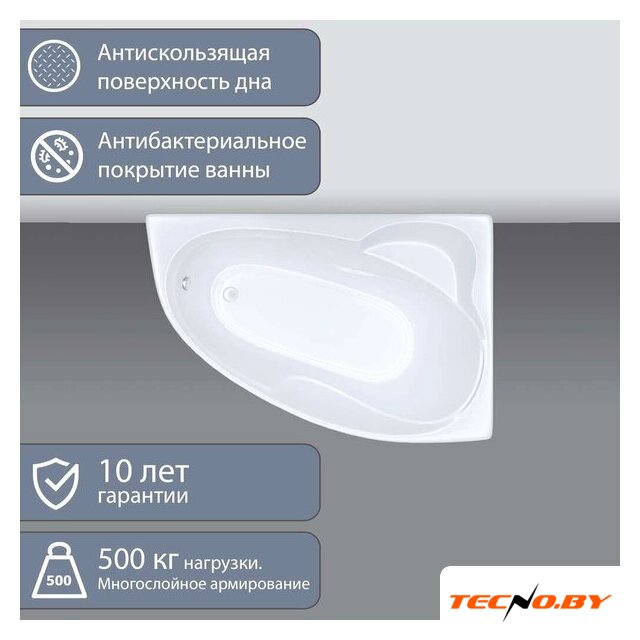 Ванна Triton Изабель 170x100L - Изображение №8 — Интернет-Магазин TECNO.BY