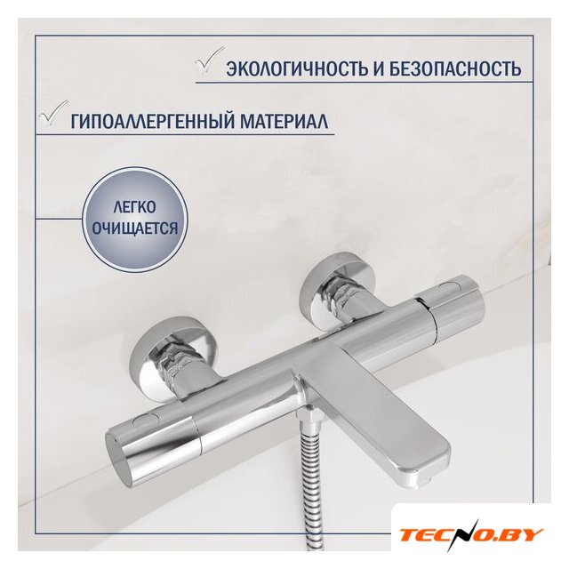Смеситель Lauter Temp 21YH50427-4 с лейкой Living Nevada 21S10146 - Изображение №4 — Интернет-Магазин TECNO.BY