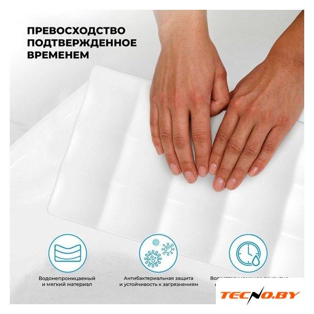 Подголовник для ванны Wellsee Useful Extras 261907000 - Изображение №5 — Интернет-Магазин TECNO.BY