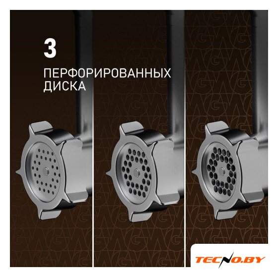 Кухонная машина Weissgauff WKM 792 DPB Digital Multi Chef - Изображение №25 — Интернет-Магазин TECNO.BY