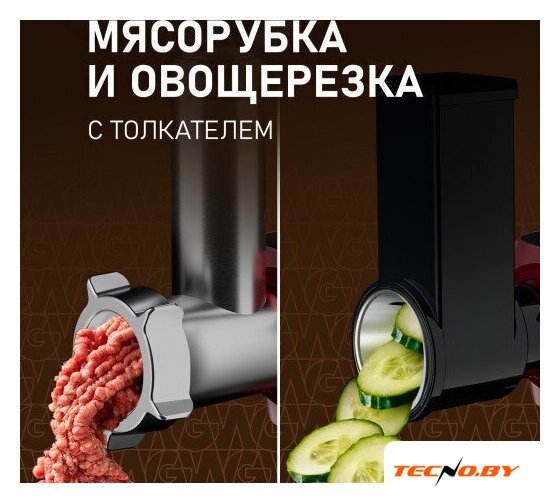 Кухонная машина Weissgauff WKM 792 DPB Digital Multi Chef - Изображение №19 — Интернет-Магазин TECNO.BY