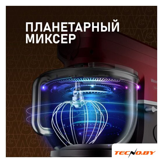 Кухонная машина Weissgauff WKM 792 DPB Digital Multi Chef - Изображение №27 — Интернет-Магазин TECNO.BY