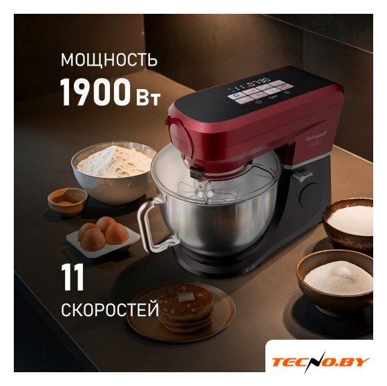 Кухонная машина Weissgauff WKM 792 DPB Digital Multi Chef - Изображение №17 — Интернет-Магазин TECNO.BY