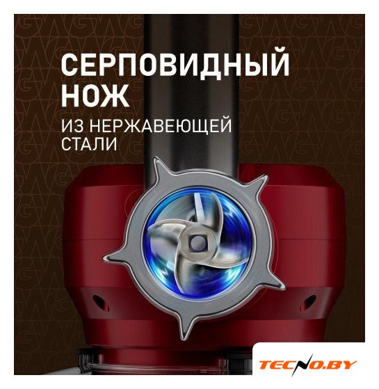 Кухонная машина Weissgauff WKM 792 DPB Digital Multi Chef - Изображение №23 — Интернет-Магазин TECNO.BY