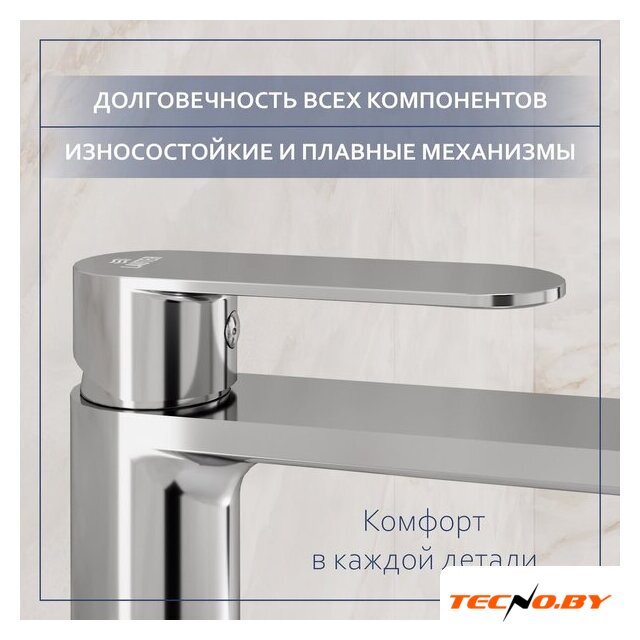 Умывальник Lauter 21502 + Moon 21СK81691C с сифоном 21635CH (хром) - Изображение №8 — Интернет-Магазин TECNO.BY