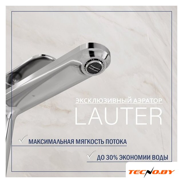 Умывальник Lauter 21502 + Moon 21СK81691C с сифоном 21635CH (хром) - Изображение №7 — Интернет-Магазин TECNO.BY