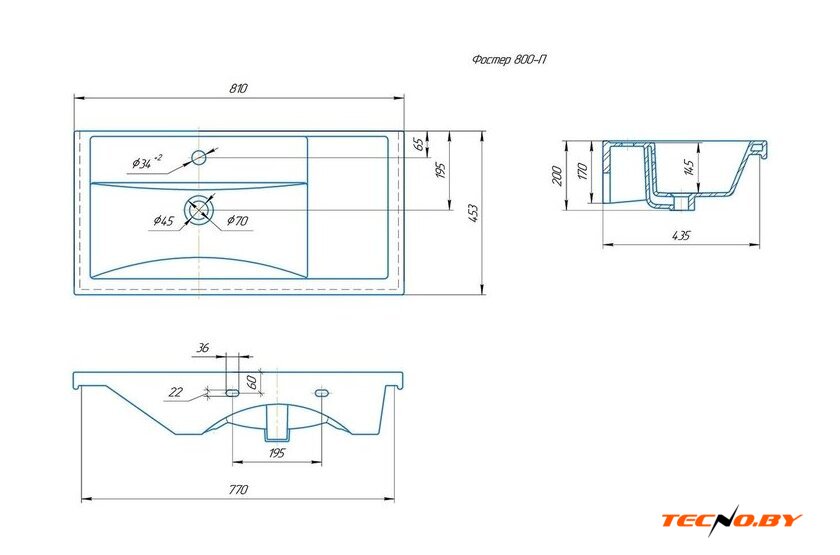 Умывальник Kirovit Фостер 80 П - Изображение №4 — Интернет-Магазин TECNO.BY