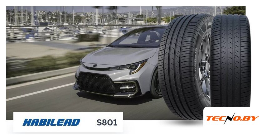 Летние шины Habilead High Performance ComfortMax S801 225/55R16 95V - Изображение №3 — Интернет-Магазин TECNO.BY