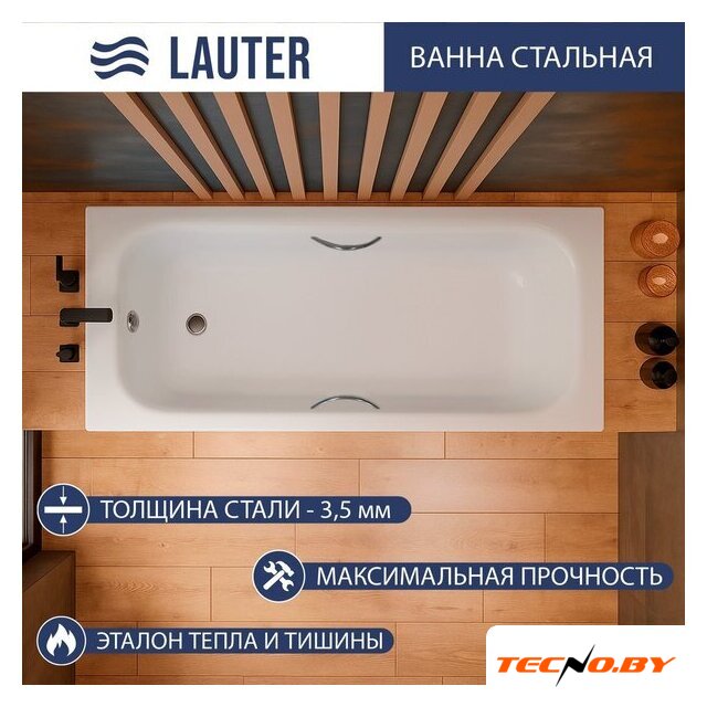 Ванна Lauter Brio Star 170 21S1701 + сифон 21Y32002 - Изображение №1 — Интернет-Магазин TECNO.BY