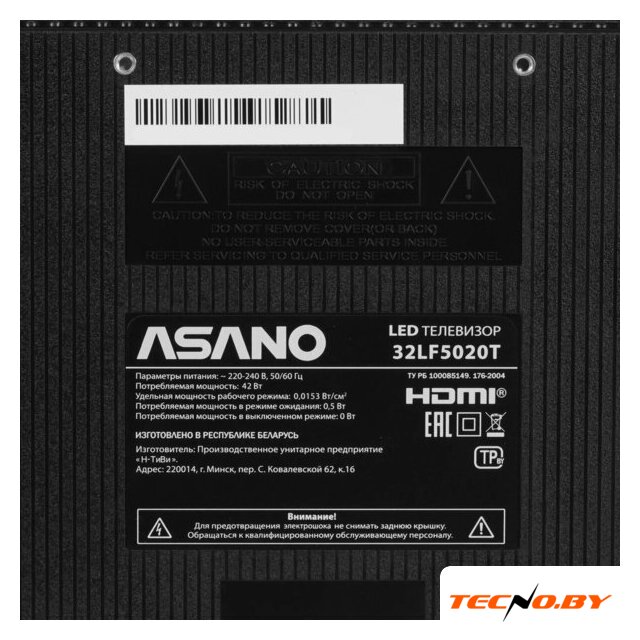 Телевизор ASANO 32LF5020T - Изображение №6 — Интернет-Магазин TECNO.BY