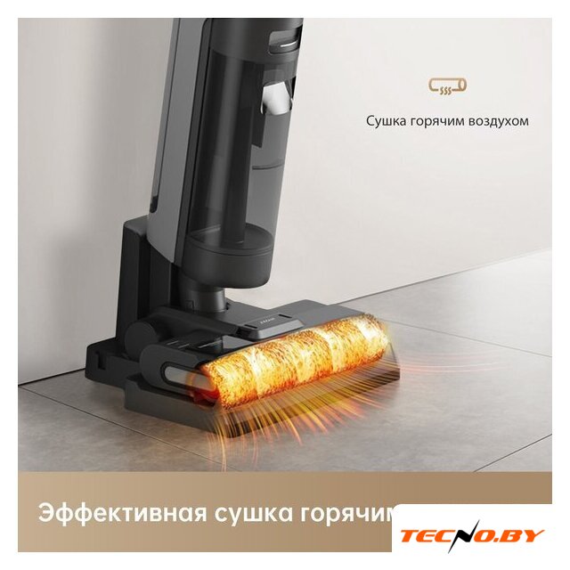 Вертикальный моющий пылесос Dreame H12S (международная версия) - Изображение №22 — Интернет-Магазин TECNO.BY