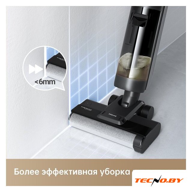 Вертикальный моющий пылесос Dreame H12S (международная версия) - Изображение №18 — Интернет-Магазин TECNO.BY