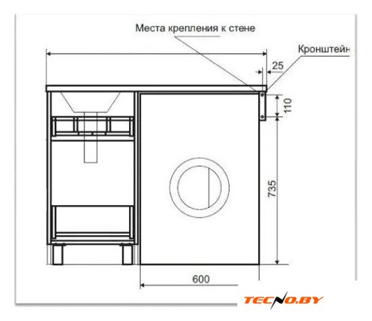  Misty Тумба с умывальником Фостер 55 Э-Фос01055-01Н3Я+5217120 - Изображение №7 — Интернет-Магазин TECNO.BY