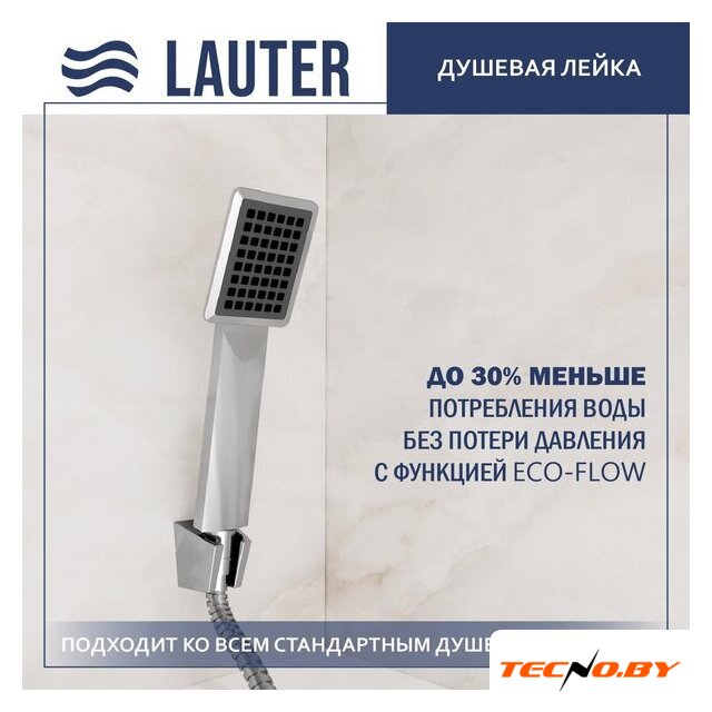 Смеситель Lauter Temp 21YH50427-4 с лейкой Living Serene 21S00103 - Изображение №8 — Интернет-Магазин TECNO.BY