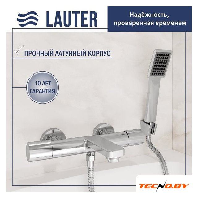 Смеситель Lauter Temp 21YH50427-4 с лейкой Living Serene 21S00103 - Изображение №2 — Интернет-Магазин TECNO.BY