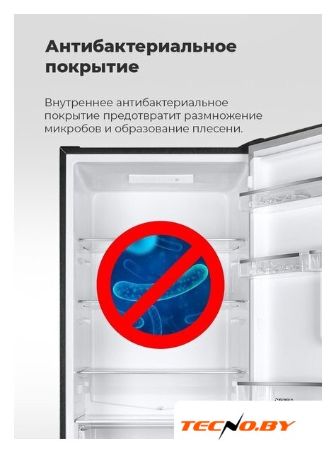 Холодильник MAUNFELD MFF200NFW - Изображение №28 — Интернет-Магазин TECNO.BY