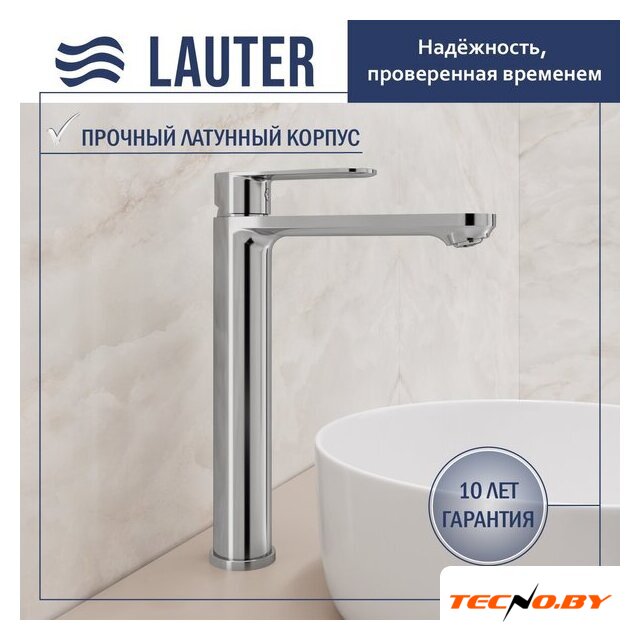Умывальник Lauter 21502 + Moon 21СK81691C - Изображение №2 — Интернет-Магазин TECNO.BY
