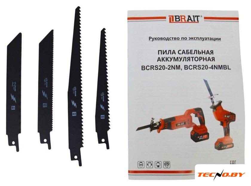 Сабельная пила Brait BCRS20-2NM (с 1-им АКБ, кейс) - Изображение №13 — Интернет-Магазин TECNO.BY