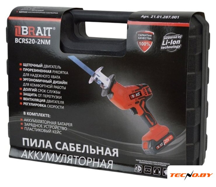 Сабельная пила Brait BCRS20-2NM (с 1-им АКБ, кейс) - Изображение №16 — Интернет-Магазин TECNO.BY