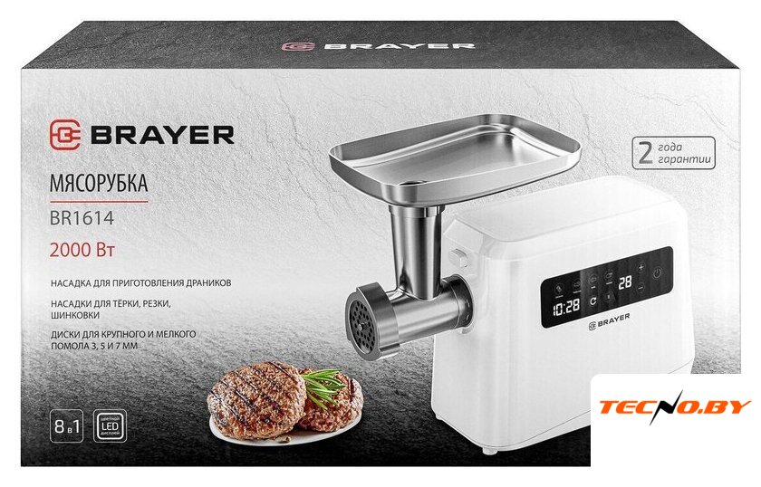 Мясорубка Brayer BR1614 - Изображение №13 — Интернет-Магазин TECNO.BY