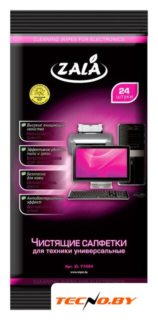 Влажные салфетки Zala ZL77424 (24 шт) - Изображение №1 — Интернет-Магазин TECNO.BY