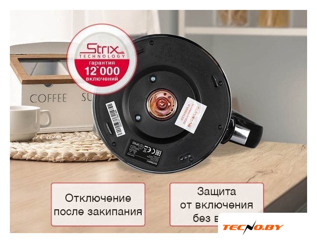 Электрический чайник Oursson KE1747G/BL - Изображение №4 — Интернет-Магазин TECNO.BY