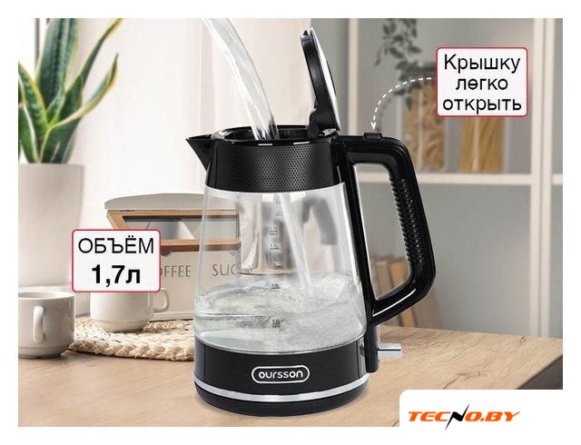 Электрический чайник Oursson KE1747G/BL - Изображение №3 — Интернет-Магазин TECNO.BY