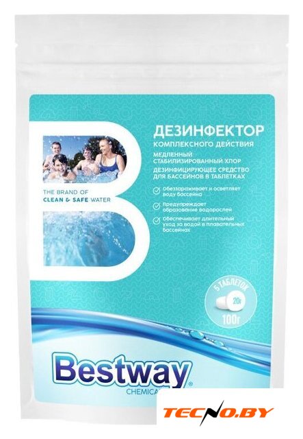 Химия для бассейна Bestway Дезинфектор комплексного действия DKM0.1TBW (5 таб x 20 г) - Изображение №1 — Интернет-Магазин TECNO.BY
