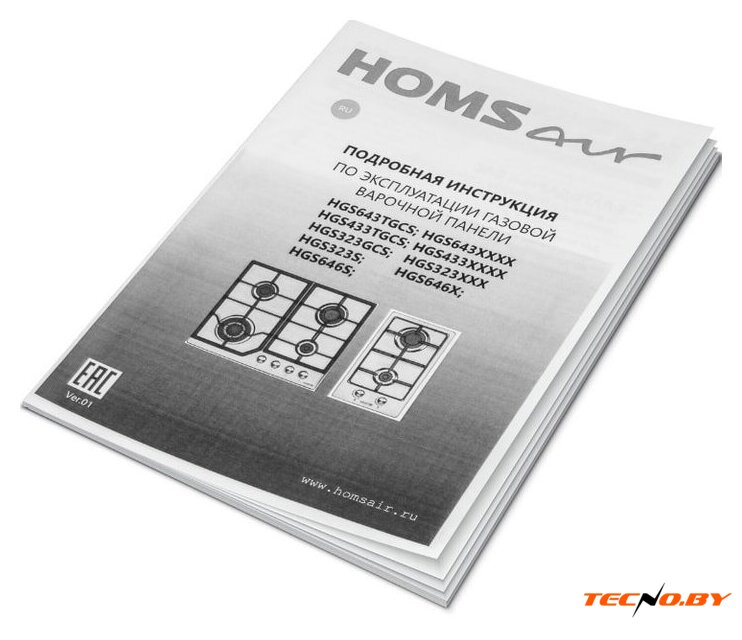 Варочная панель HOMSair HGS646S - Изображение №16 — Интернет-Магазин TECNO.BY