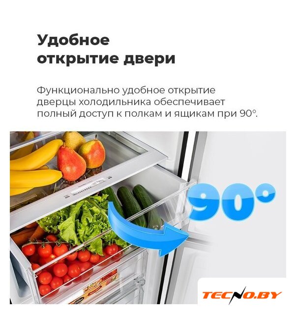 Холодильник MAUNFELD MFF200NFB - Изображение №33 — Интернет-Магазин TECNO.BY