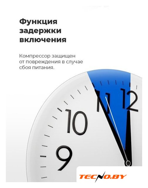 Холодильник MAUNFELD MFF200NFB - Изображение №29 — Интернет-Магазин TECNO.BY