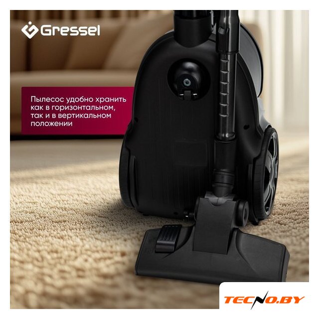 Пылесос Gressel GVC-6202 - Изображение №8 — Интернет-Магазин TECNO.BY