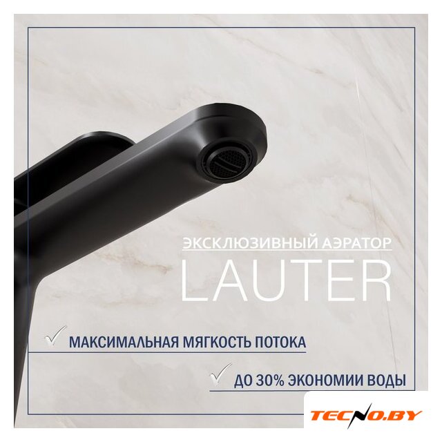 Умывальник Lauter 21502 + Moon 21СК8691BS - Изображение №6 — Интернет-Магазин TECNO.BY
