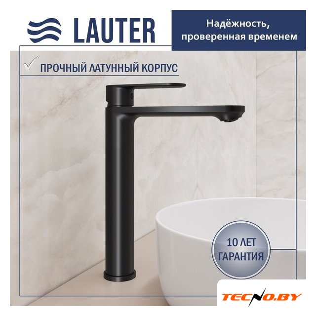 Умывальник Lauter 21502 + Moon 21СК8691BS - Изображение №2 — Интернет-Магазин TECNO.BY