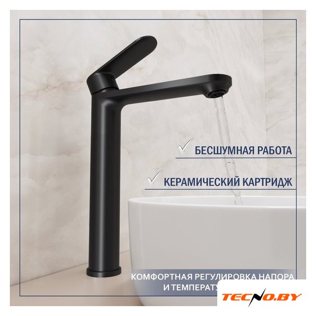 Умывальник Lauter 21502 + Moon 21СК8691BS - Изображение №4 — Интернет-Магазин TECNO.BY