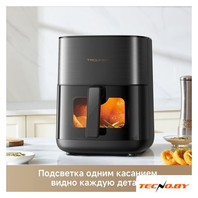 Аэрогриль (аэрофритюрница) Trouver Air Fryer FD10s Pro 6L (черный) - Изображение №11 — Интернет-Магазин TECNO.BY