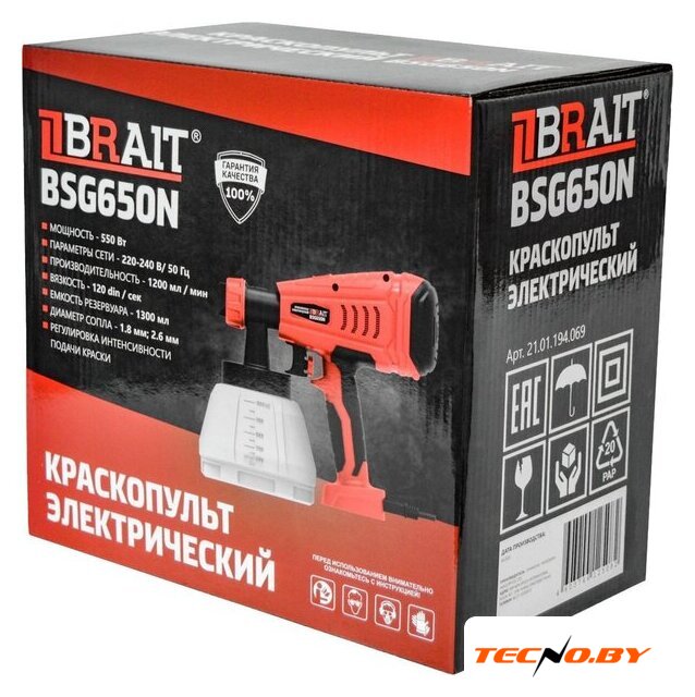 Краскораспылитель Brait BSG-650N - Изображение №7 — Интернет-Магазин TECNO.BY