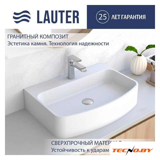 Умывальник Lauter Molara 21M601PW (Pure White) - Изображение №1 — Интернет-Магазин TECNO.BY