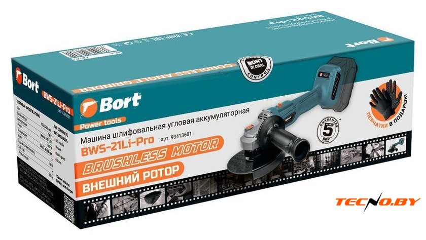 Угловая шлифмашина Bort BWS-21Li-Pro (без АКБ) - Изображение №12 — Интернет-Магазин TECNO.BY